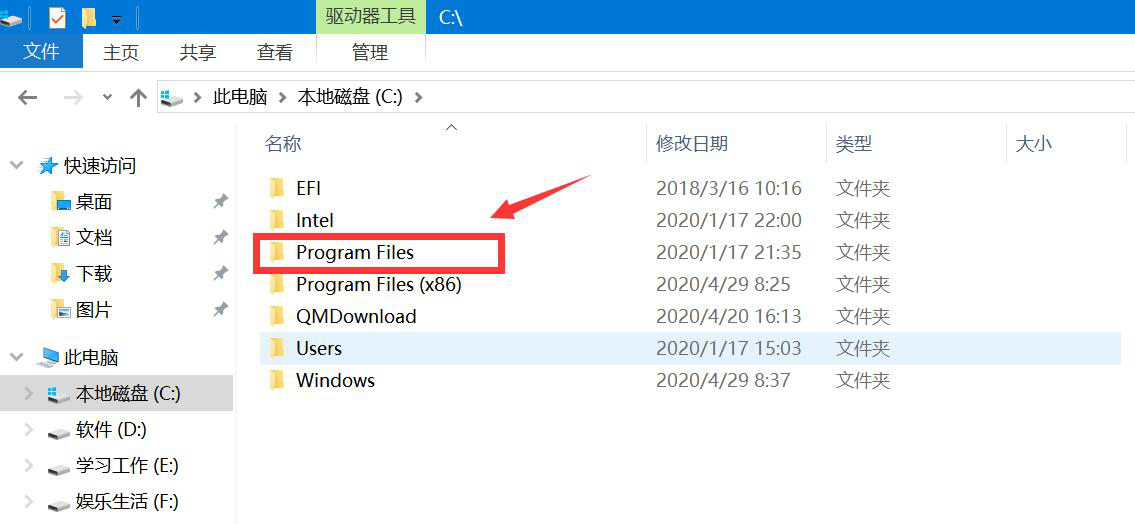 说说6BitDock开机启动失败怎么办。