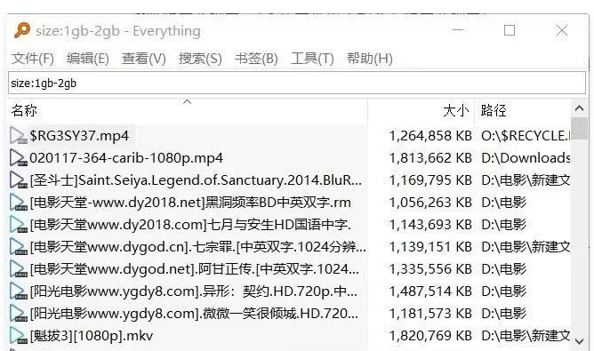 说说6我来说说一些我来分享Everything的使用技巧，帮助更快搜索文件。