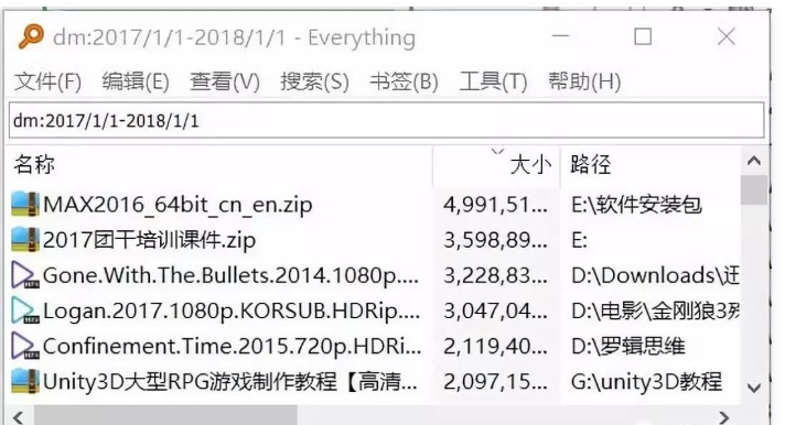 说说6我来说说一些我来分享Everything的使用技巧，帮助更快搜索文件。