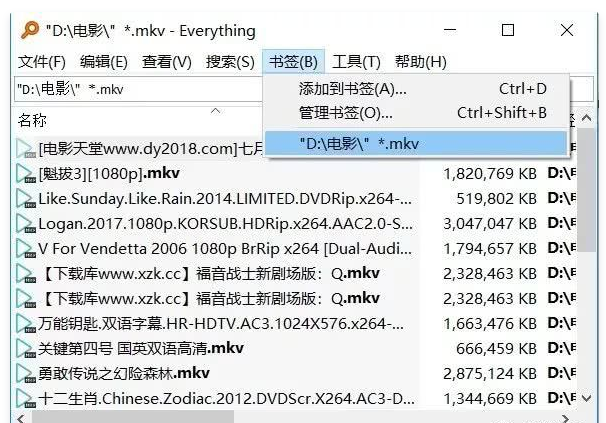 说说6我来说说一些我来分享Everything的使用技巧，帮助更快搜索文件。