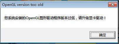 说说6如何安装使用乐教乐学软件。