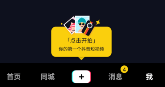 说说6未成年人充值抖音可以申请退款,需由监护人执行。