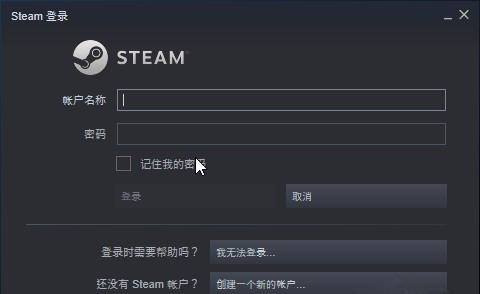 说说6Steam游戏如何实现多人共享。