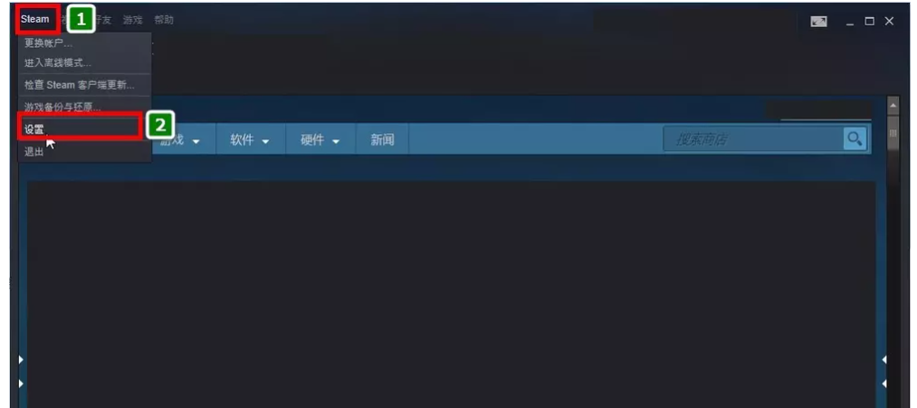 说说6Steam游戏如何实现多人共享。