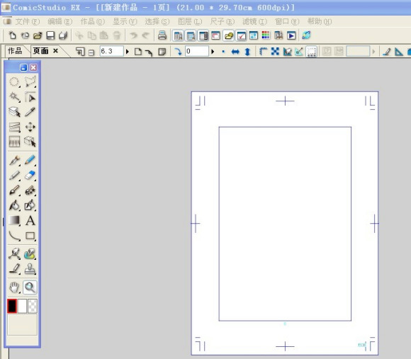 说说6comicstudio如何制作漫画分镜。