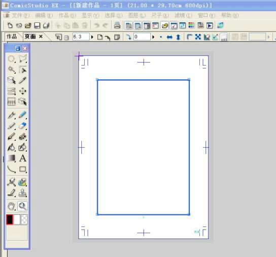 说说6comicstudio如何制作漫画分镜。