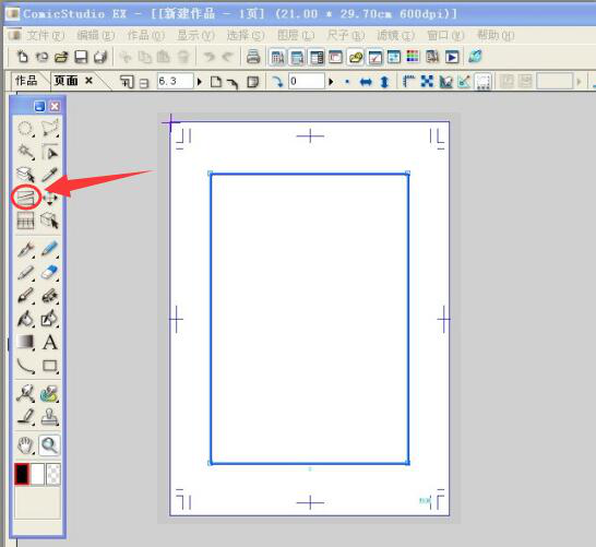 说说6comicstudio如何制作漫画分镜。