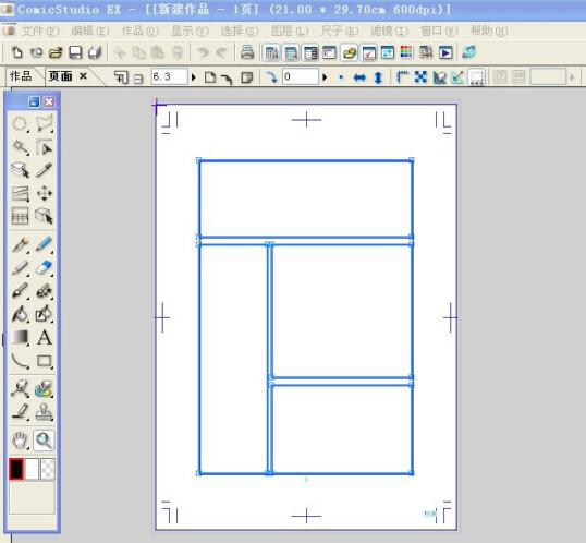 说说6comicstudio如何制作漫画分镜。
