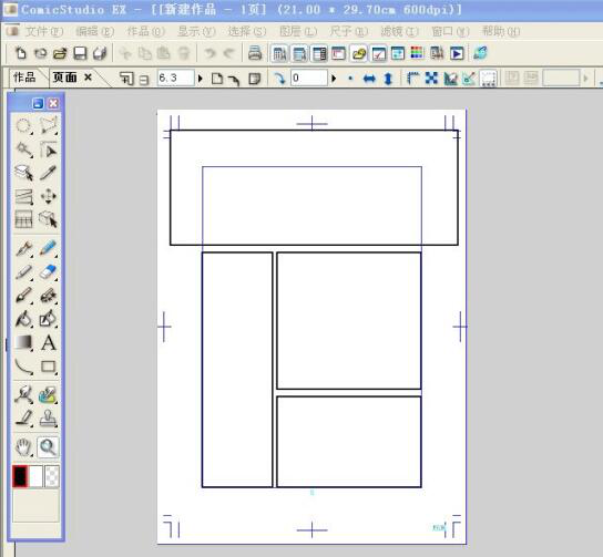 说说6comicstudio如何制作漫画分镜。