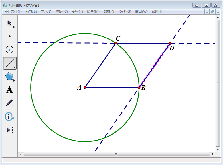 说说6几何画板实操教学，让你轻松画出菱形。