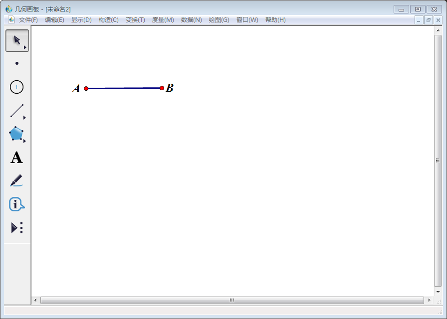 说说6几何画板实操教学,关于制作花瓣展开动画。