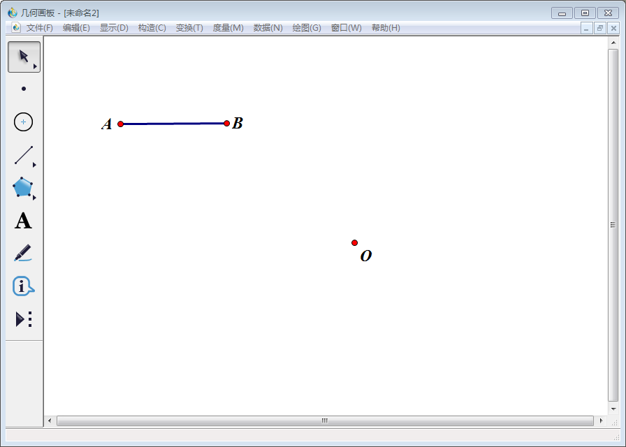 说说6几何画板实操教学,关于制作花瓣展开动画。