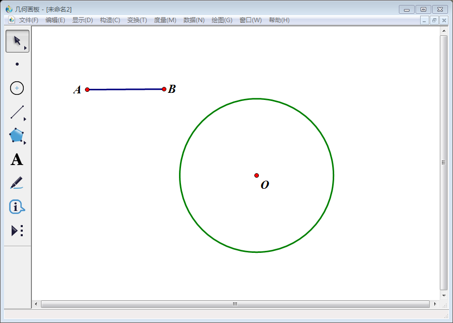说说6几何画板实操教学,关于制作花瓣展开动画。