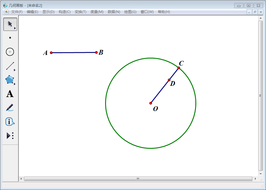说说6几何画板实操教学,关于制作花瓣展开动画。