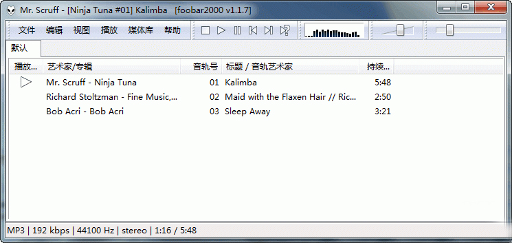 说说6foobar2000音乐播放器使用体验，音质、音效都很优秀。