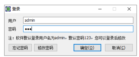 说说6如何设置禁止删除电脑文件夹。