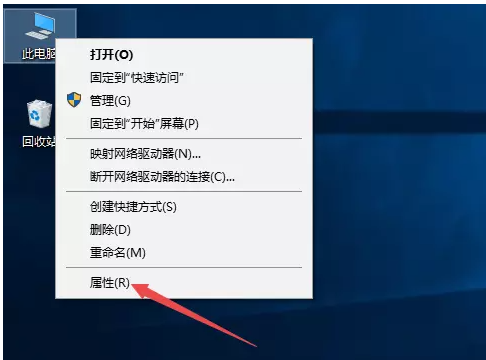 说说6Windows10系统中键盘不能打字怎么办。