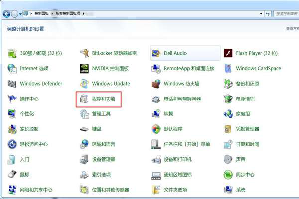 说说6如何检查电脑系统是否安装Flash Player。