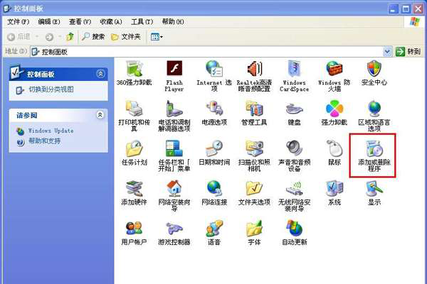 说说6如何检查电脑系统是否安装Flash Player。