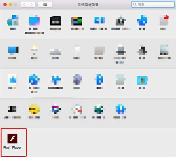 说说6如何检查电脑系统是否安装Flash Player。