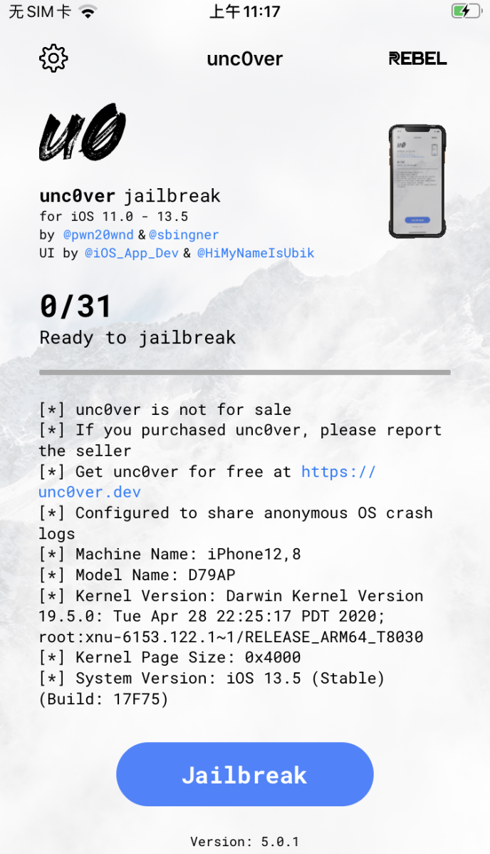 说说6我来分享iOS11-13.5系统越狱方法整理，需要借助unc0ver。