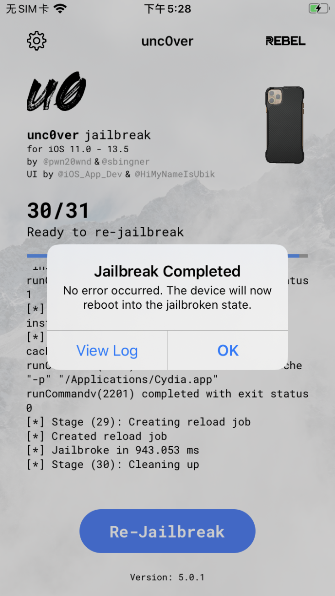 说说6我来分享iOS11-13.5系统越狱方法整理，需要借助unc0ver。