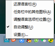 说说6百度日语输入法使用方法我来说说，非常适合中国网友。