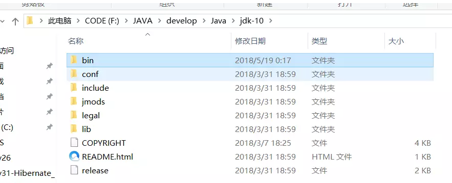 说说6如何正确安装配置Java JDK。