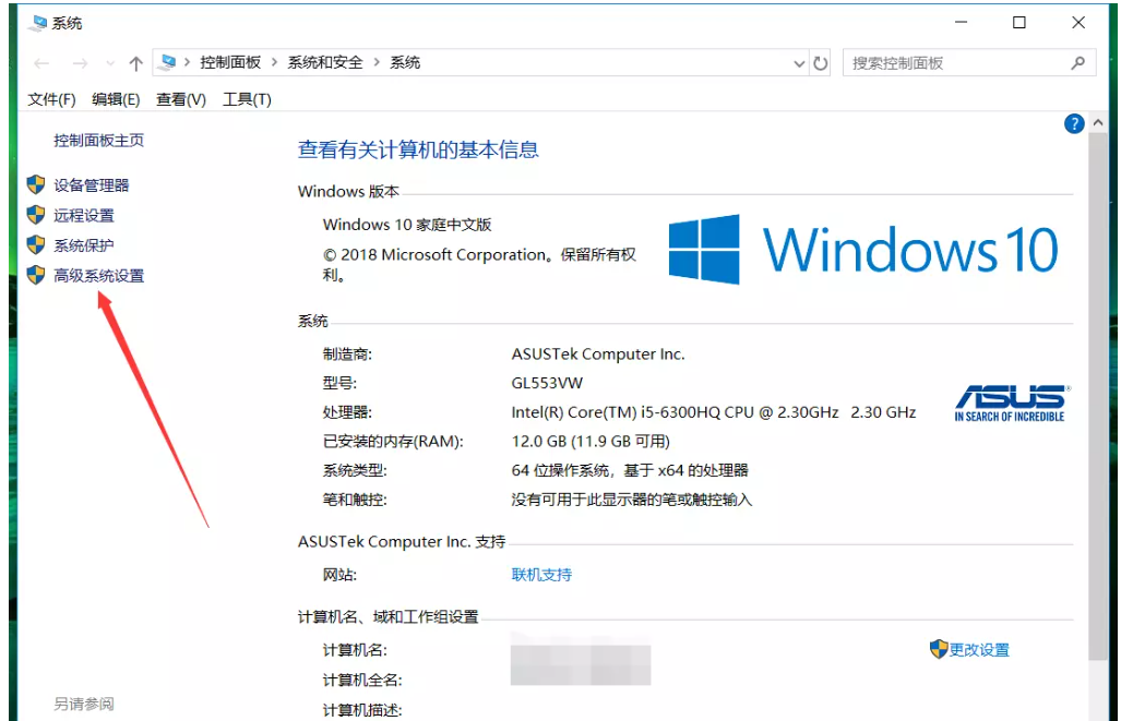 说说6如何正确安装配置Java JDK。