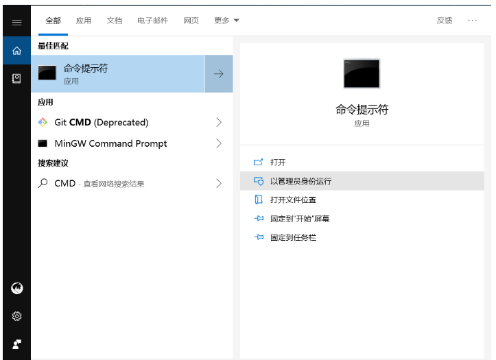 说说6如何正确安装配置Java JDK。