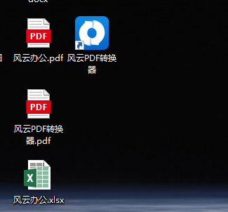 说说6如何压缩PDF文件体积。