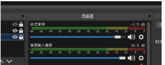 说说6OBS Studio录屏常见问题解答，帮助解决困扰。