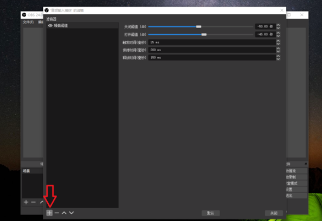 说说6OBS Studio录屏常见问题解答，帮助解决困扰。
