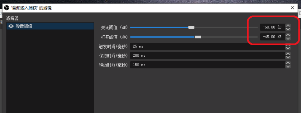 说说6OBS Studio录屏常见问题解答，帮助解决困扰。