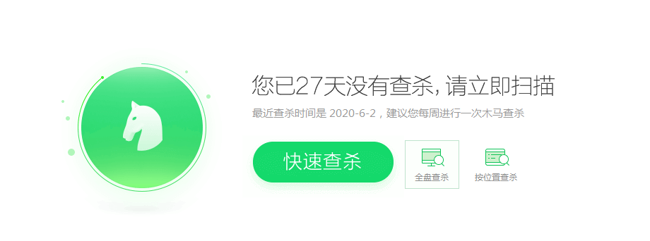说说6小黑盒加速器无法加速游戏。