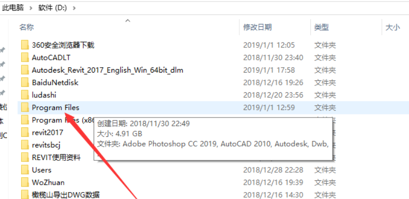说说6我来分享CAD图纸钢筋符号显示为问号的解决方法，完全不复杂。