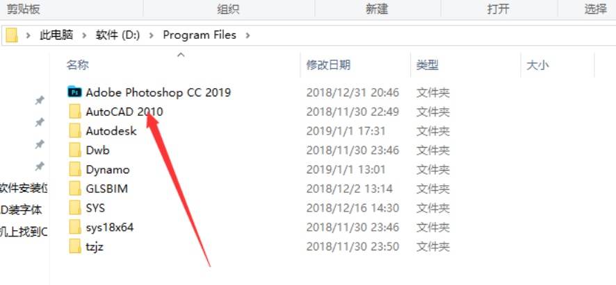 说说6我来分享CAD图纸钢筋符号显示为问号的解决方法，完全不复杂。