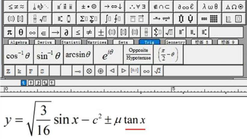说说6MathType如何编辑复杂的数学公式。