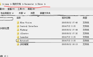 说说6雨滴桌面如何设置软件图标。