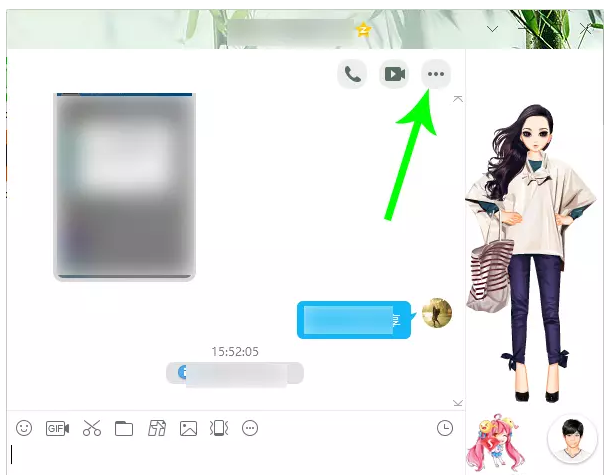 说说6如何使用QQ屏幕我来说说功能。
