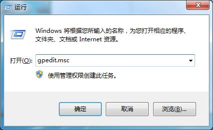 说说6win7注册表权限更改拒绝访问设置方法。