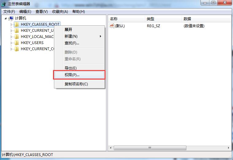 说说6win7注册表权限更改拒绝访问设置方法。