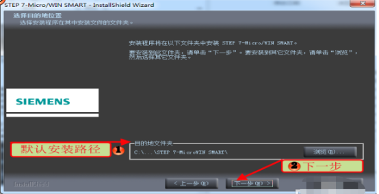 说说6s7-200plc编程软件怎么安装。