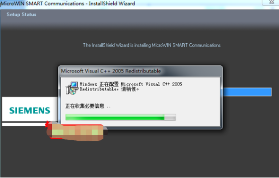 说说6s7-200plc编程软件怎么安装。