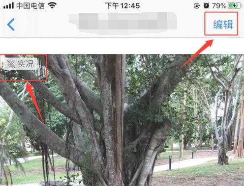 说说6iphone实况照片怎么不会动。