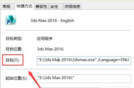 说说63dmax2010怎么改成中文。