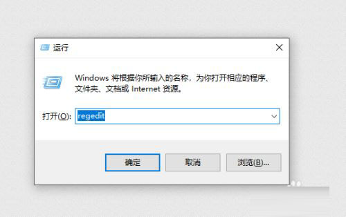 说说6WIN10命令提示符打不开怎么办。