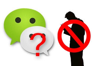 说说6怎么知道微信里对方把自己拉黑或删除了。