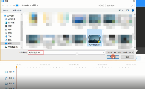 说说6尺寸不同的视频用EV剪辑可以合并吗。