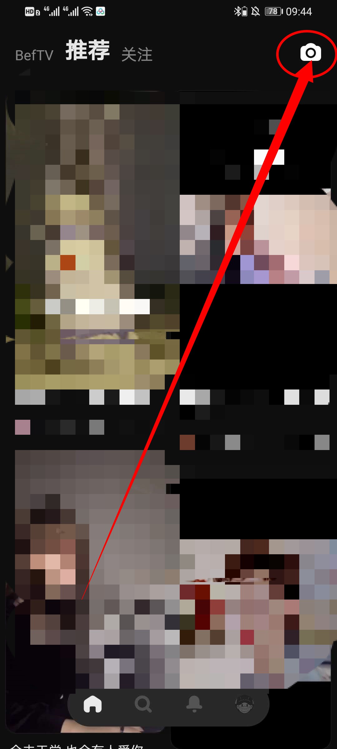 说说6Before社区怎么设置封面。